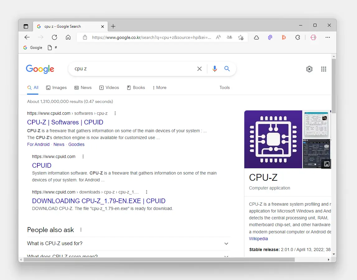 cpu_z_공식_사이트_접속