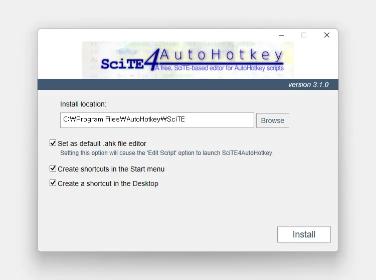 AutoHotKey 오토핫키 전용 에디터 SciTE4AutoHotkey 설치하기 - EZis