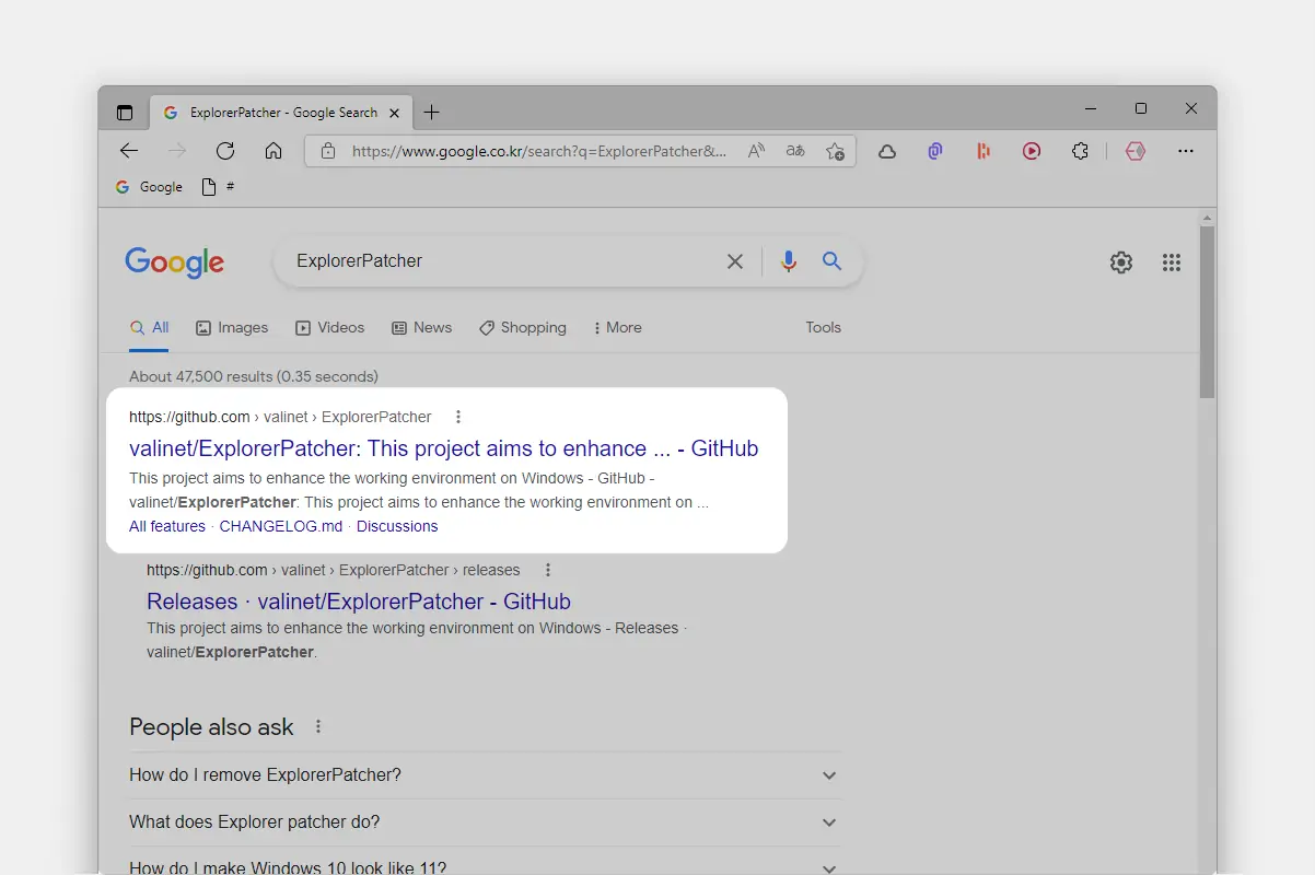 ExplorerPatcher_개발자_깃허브_이동