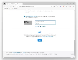 계속 버튼 클릭